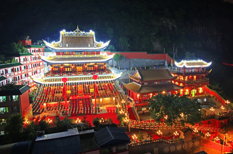 慈雲寺