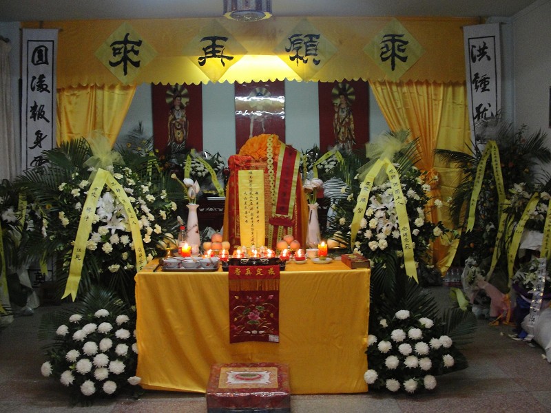 本寺退院住持洪圓長(cháng)老(lǎo)尼荼毗法會(huì)在梁平雙桂堂舉行(xíng)