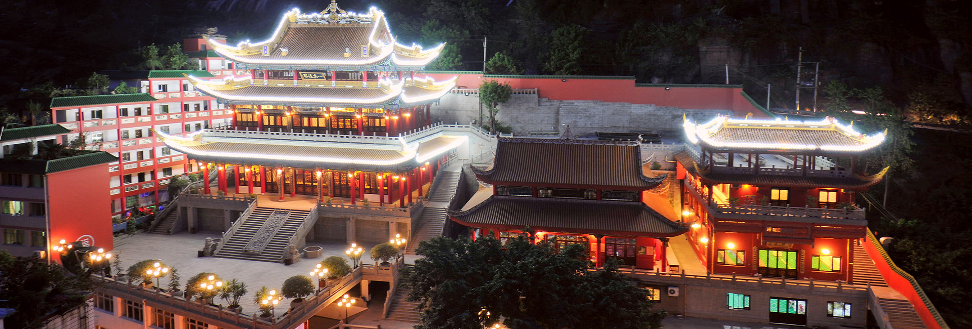 重慶慈雲寺